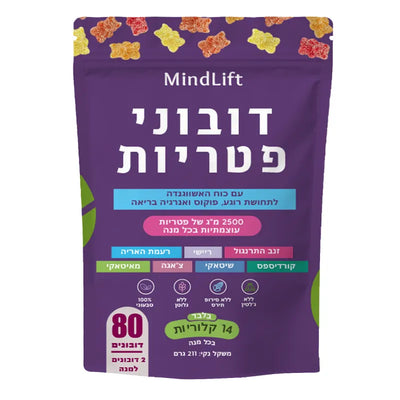 Mindlift - דובוני פטריות אדפטוגניות
