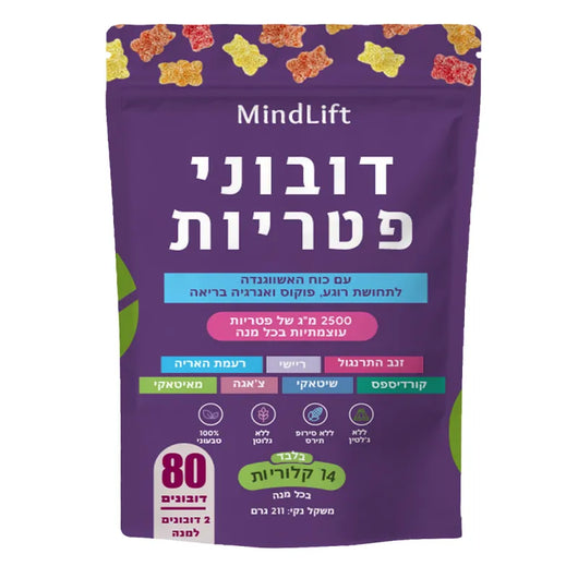 Mindlift - דובוני פטריות אדפטוגניות